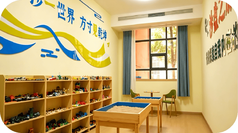 达州外国语学校心理咨询室建设案例